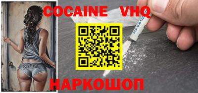 герыч Можайск