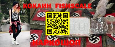 герыч Можайск