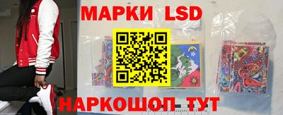 первитин Можга