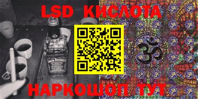 герыч Можайск