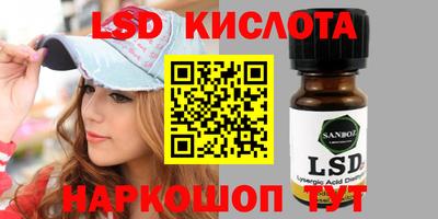 первитин Можга