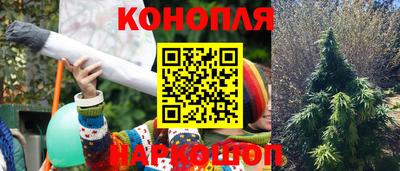 герыч Можайск