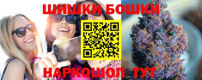 первитин Можга