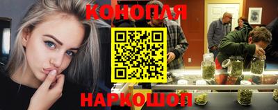 герыч Можайск