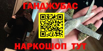 первитин Можга
