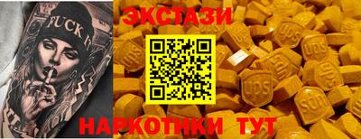 герыч Можайск