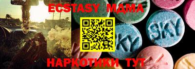 первитин Можга