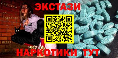 герыч Можайск