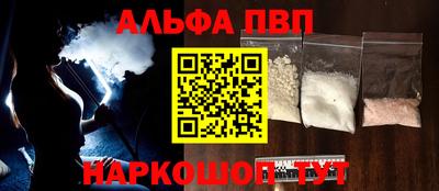 первитин Можга