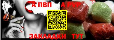 герыч Можайск