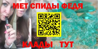герыч Можайск