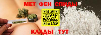 герыч Можайск