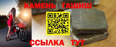первитин Можга