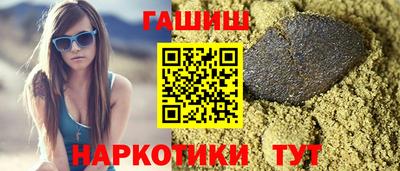 первитин Можга