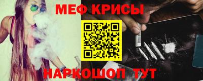 герыч Можайск