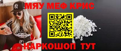 шишки Моздок